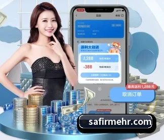 金年会官方网站 APP